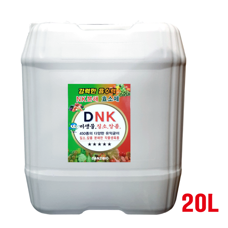 DNK 20L