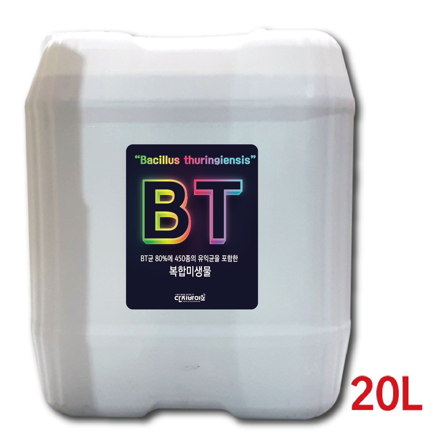 BT균 20L