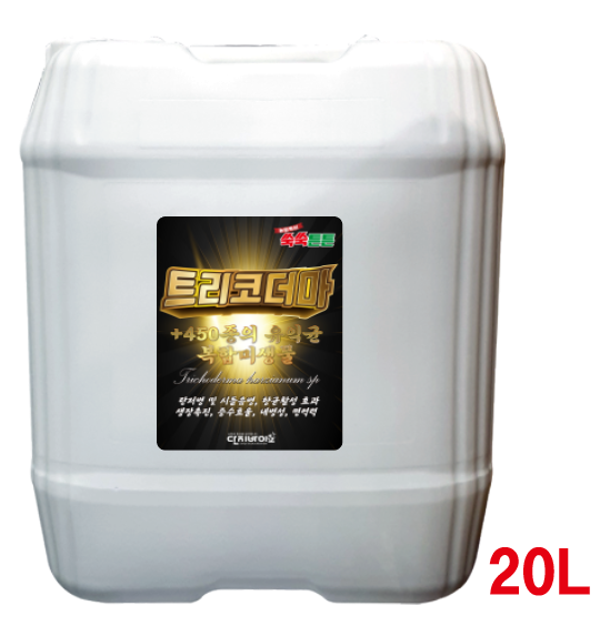 트리코더마 20L
