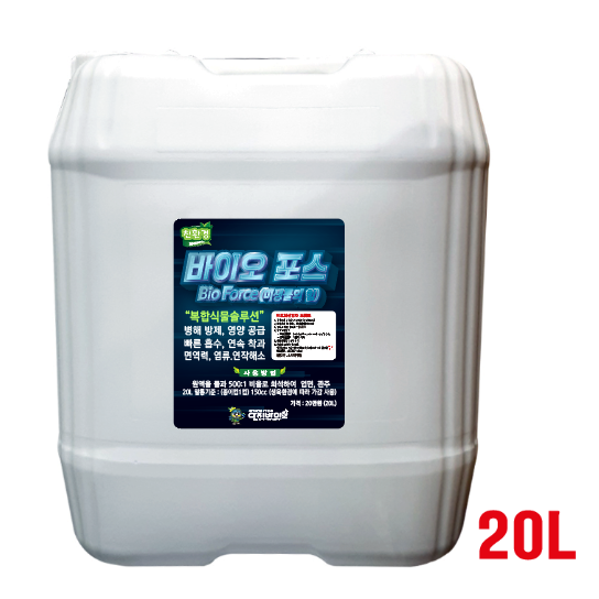 바이오포스(깻잎상추전용) 20L
