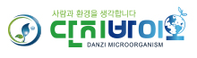 단지바이오테크